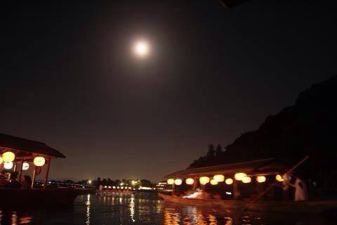 http://www.arashiyama-kyoto.com/info/11909651_874073942675072_822999269_n.jpg
