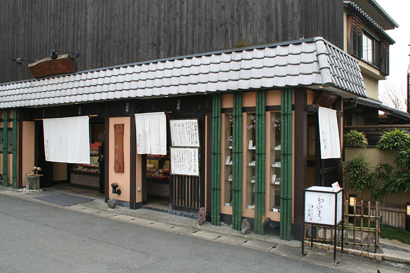 京 嵯峨野 竹路庵