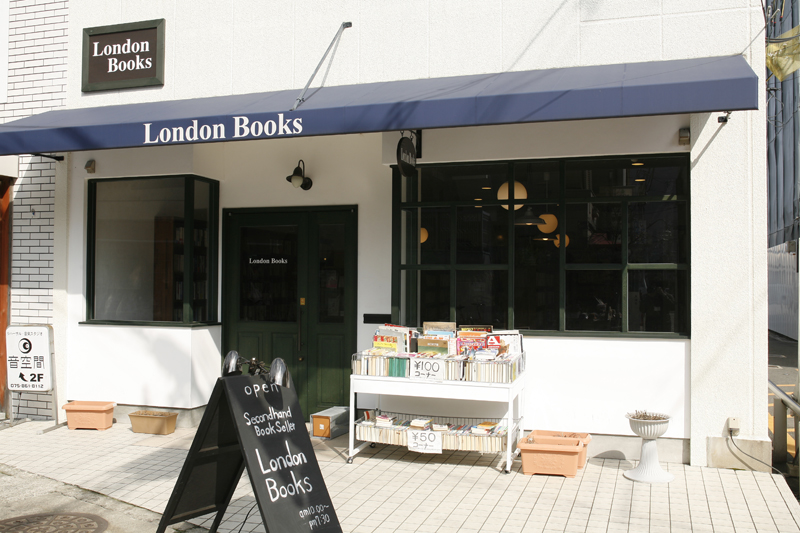 London Books