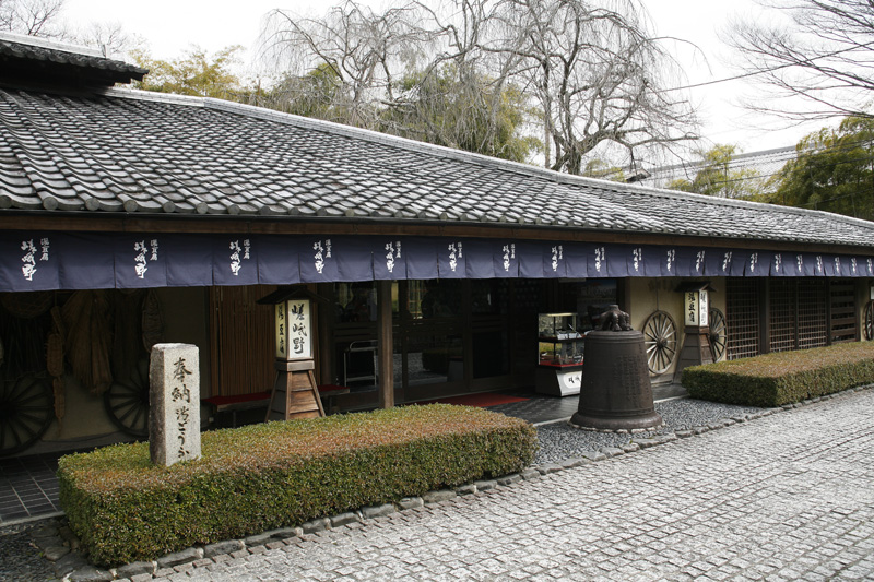 湯豆腐 嵯峨野