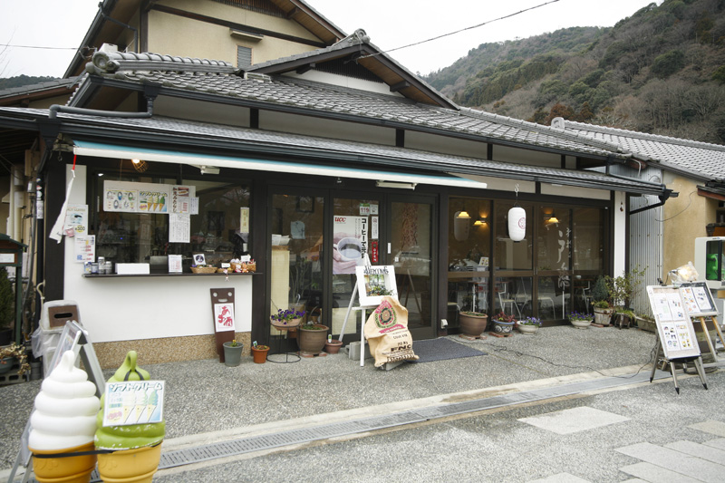 cafe de えむ