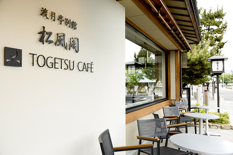 TOGETSU CAFÉ