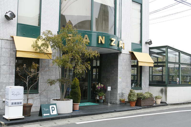 cafe RanZan