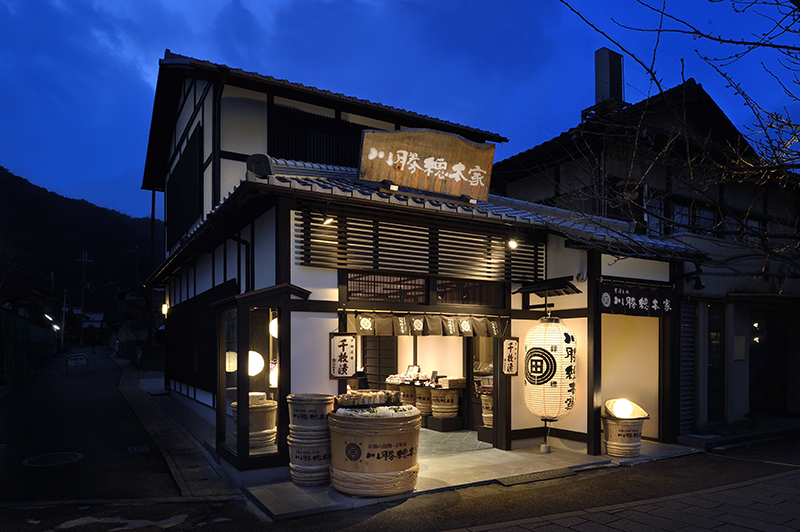 京漬物　川勝總本家